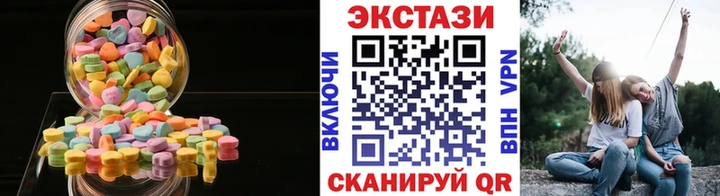 hydra как зайти  Берёзовский  Экстази TESLA  наркотики 
