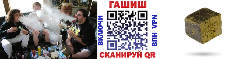 Гашиш убойный  Берёзовский 