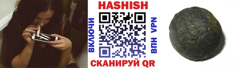 Гашиш гарик Берёзовский