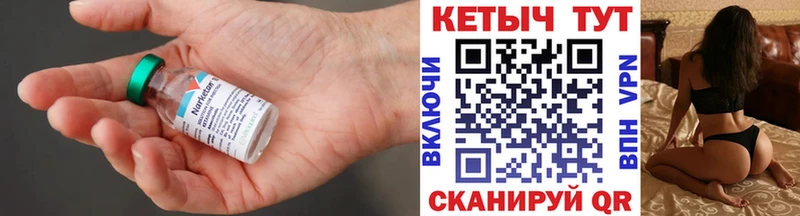 КЕТАМИН ketamine  сколько стоит  Берёзовский 