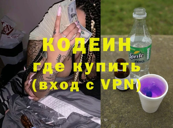 2c-b Алзамай