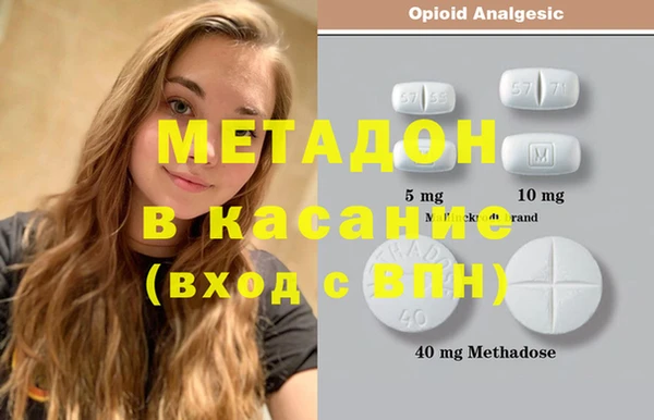 а пвп мука Алексин