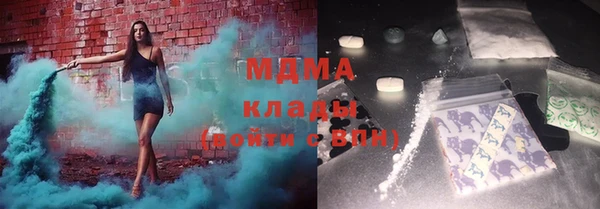 2c-b Алзамай