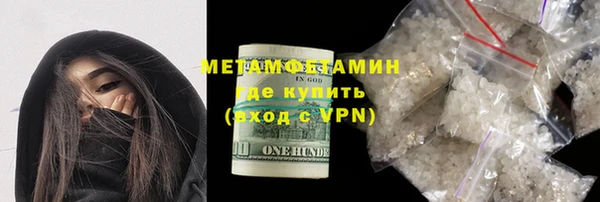 а пвп мука Алексин