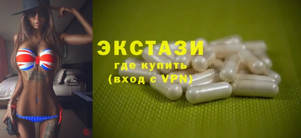 а пвп мука Алексин