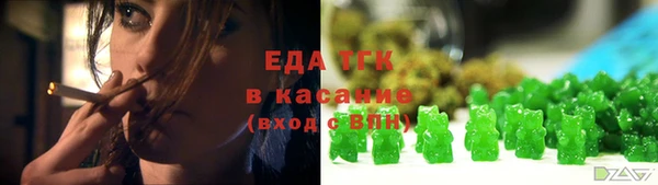 2c-b Алзамай
