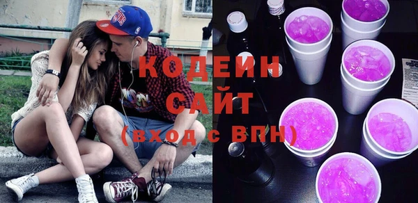 кокаин Остров