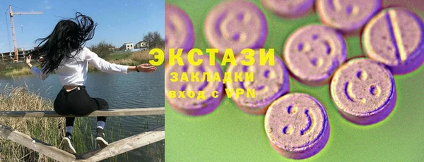 2c-b Алзамай