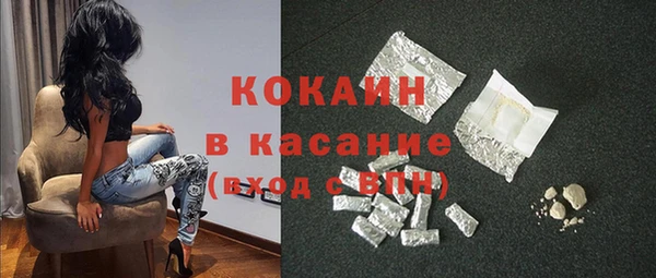 а пвп мука Алексин