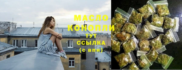 синтетический гашиш Алексеевка