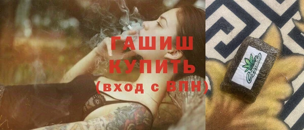 2c-b Алзамай
